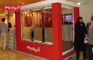 شیشه بالکن استاندارد