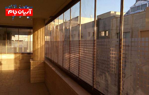 بالکن شیشه ای آکاردئونی