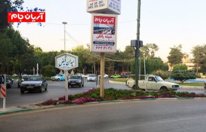 برترین برند شیشه بالکن