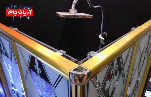 کابین دوش آریان جام