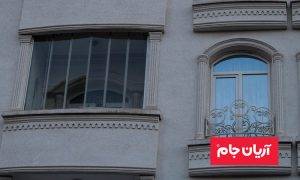 حفظ امنیت ساختمان با شیشه بالکن ریلی جمع شو
