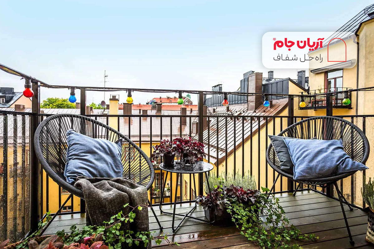 اشیا برای بالکن