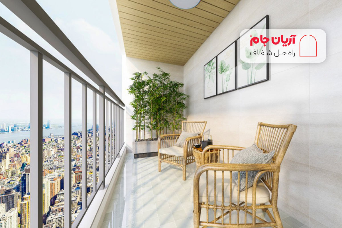 چیدمان و طراحی بالکن