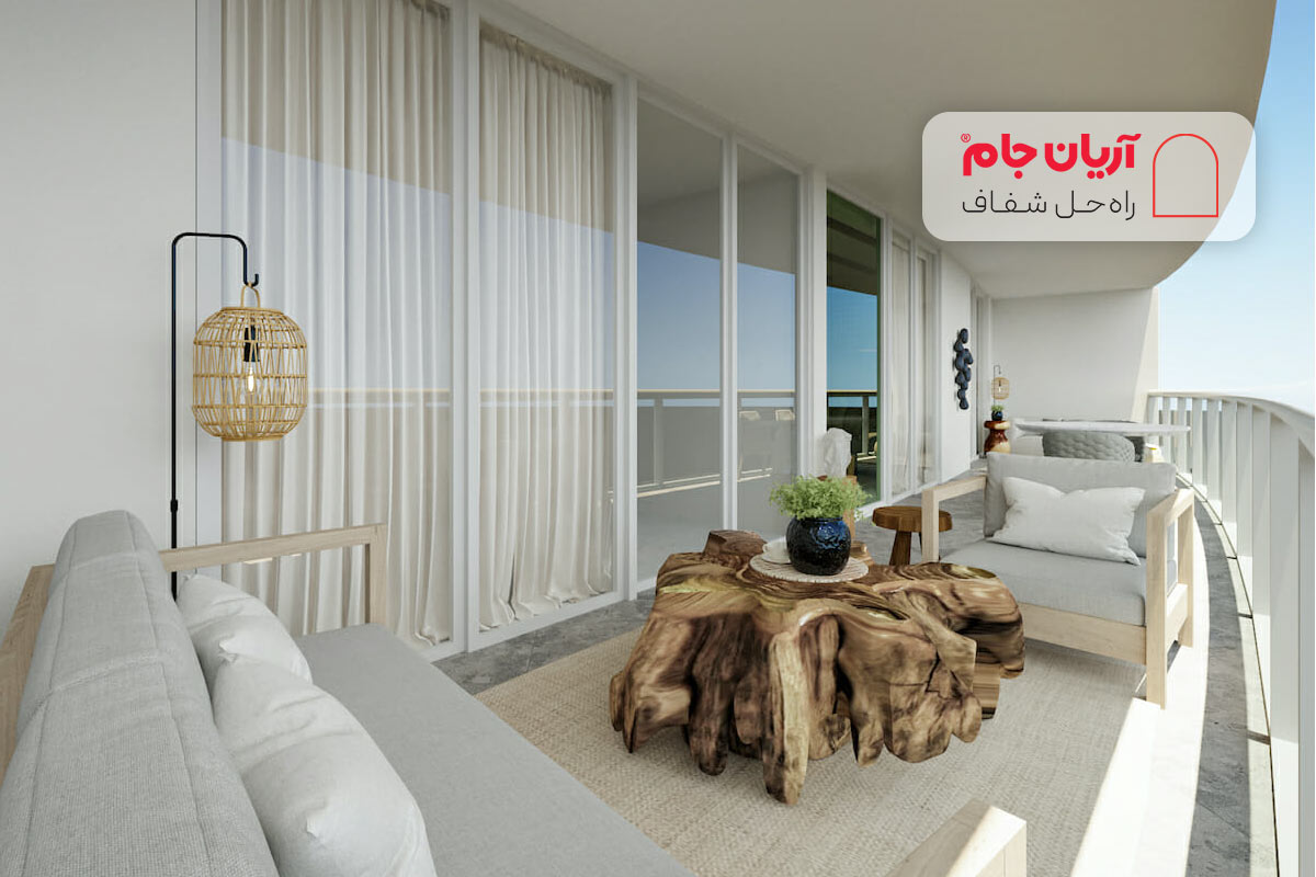 استفاده از بالکن