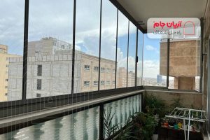 پوشاندن بالکن با کمترین هزینه