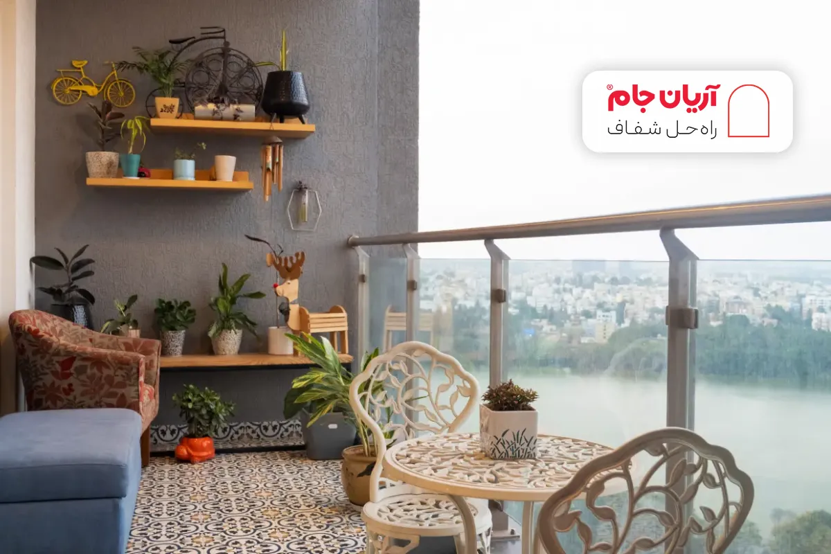 طراحی بالکن مدرن