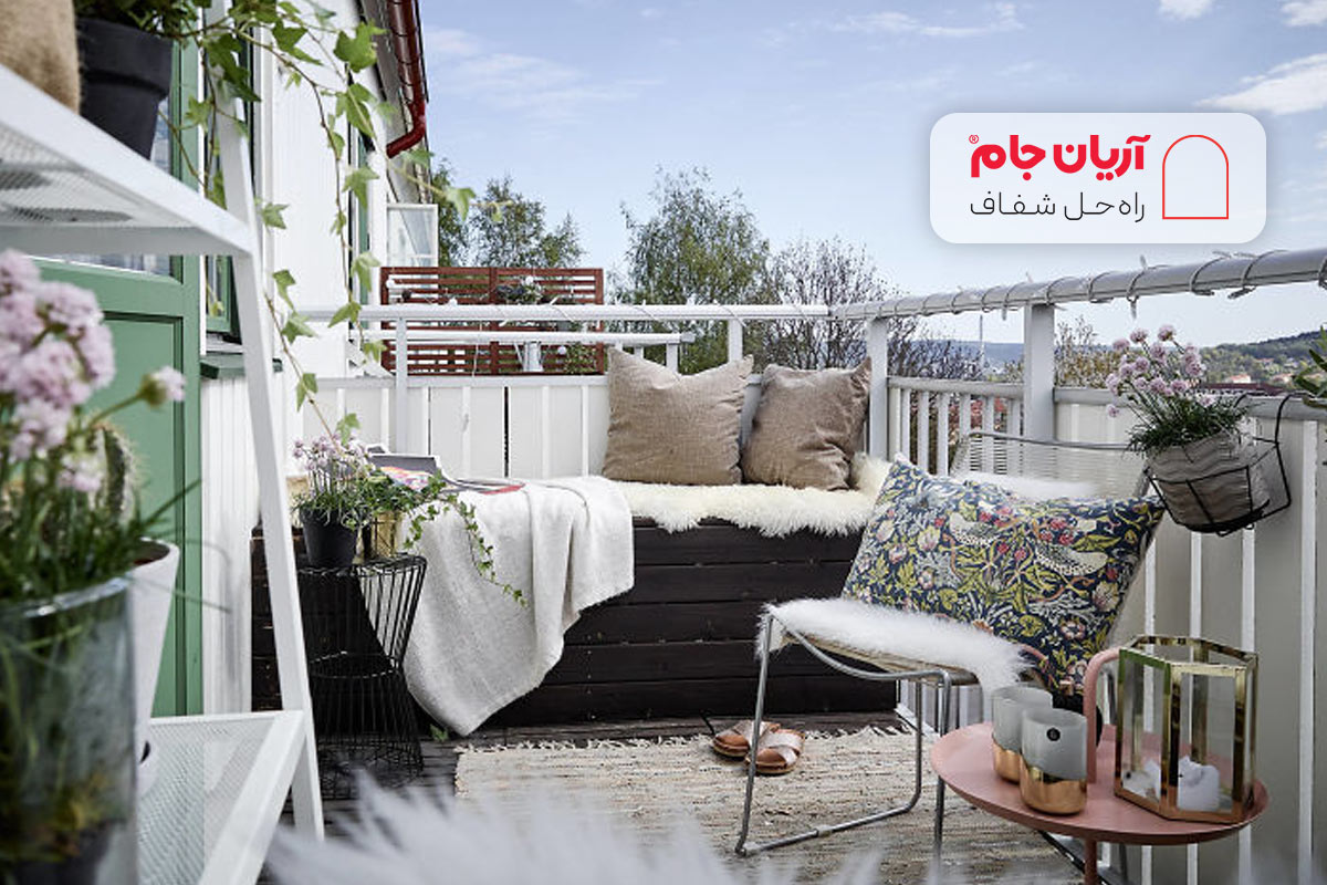 مبلمان برای طراحی بالکن کوچک