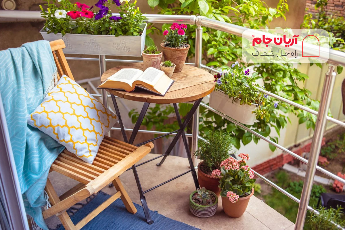 بالکن و تراس کوچک و جذاب
