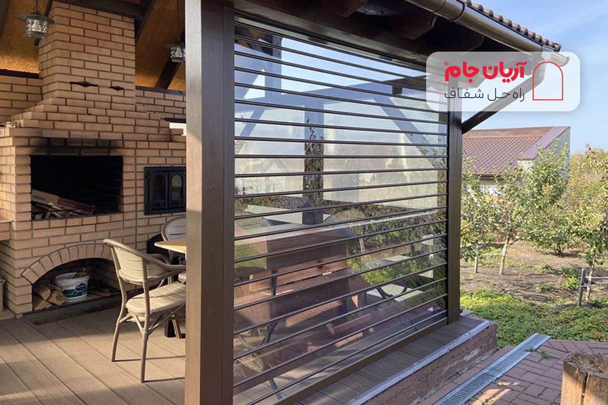 کرکره شیشه ای