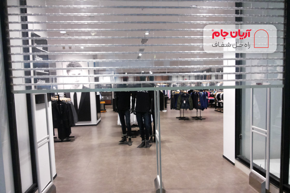 کرکره برقی شیشه ای شفاف