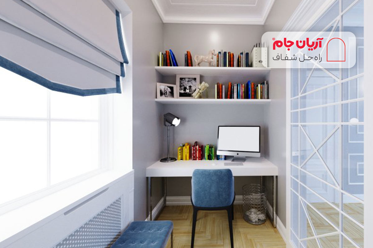 ایده تبدیل بالکن به فضای کار