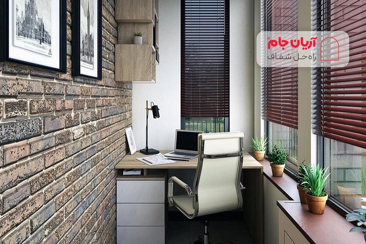 ایده تبدیل تراس به اتاق کار