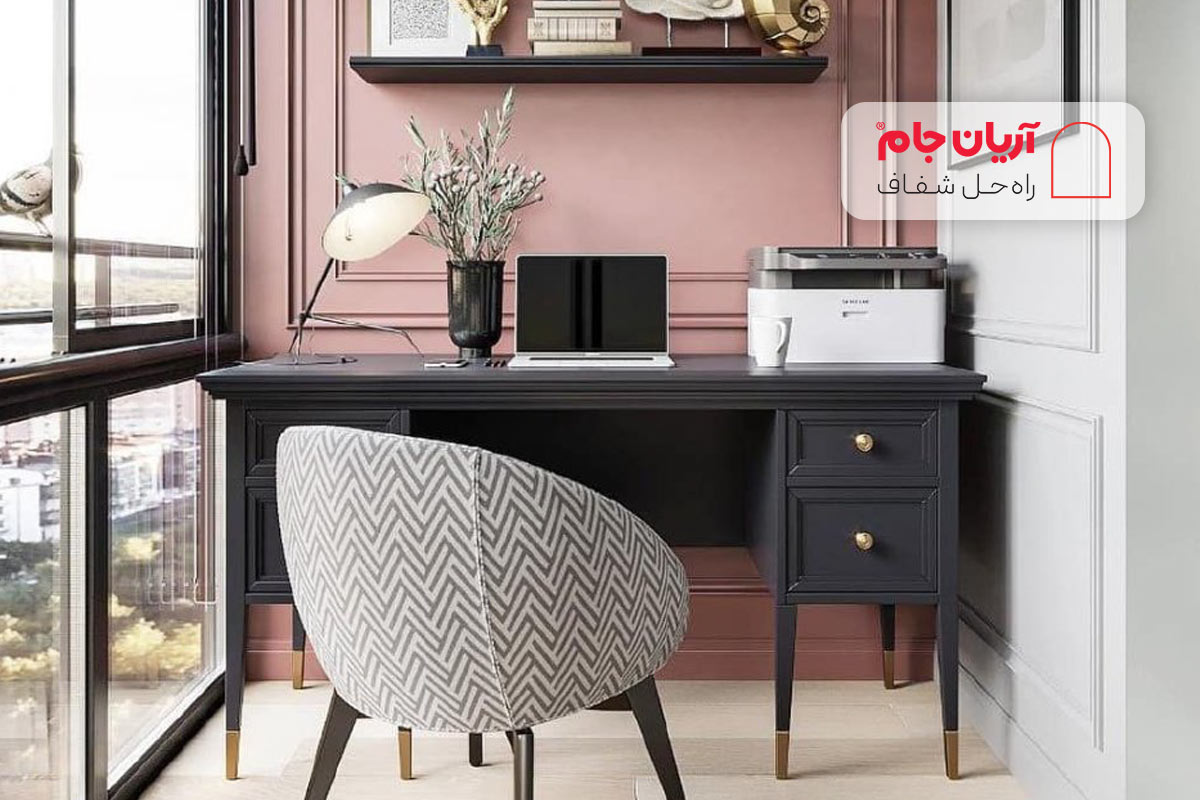 تبدیل بالکن به فضای کار