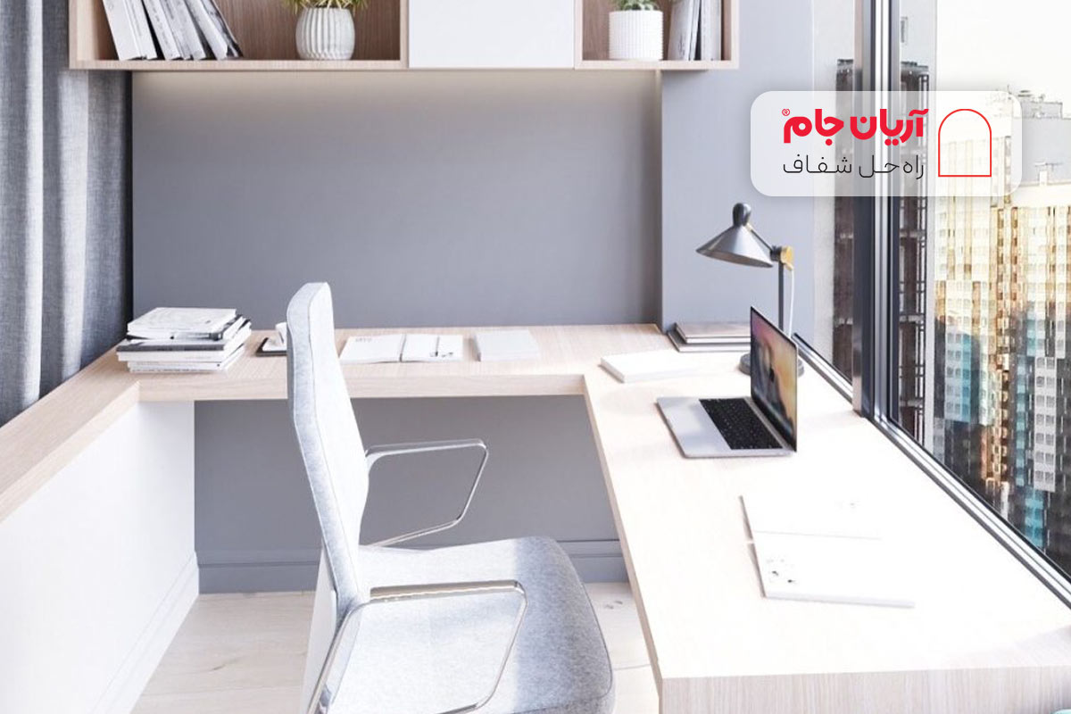 فضای کار در بالکن