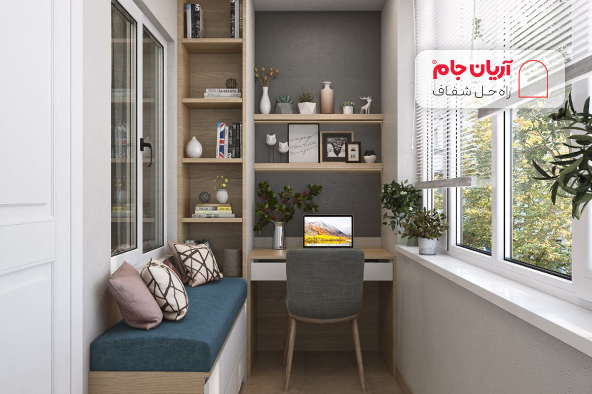 ایده تبدیل تراس به فضای کار