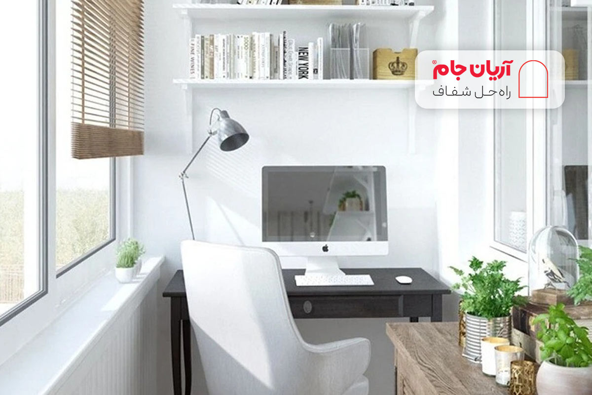 فضای کار در تراس