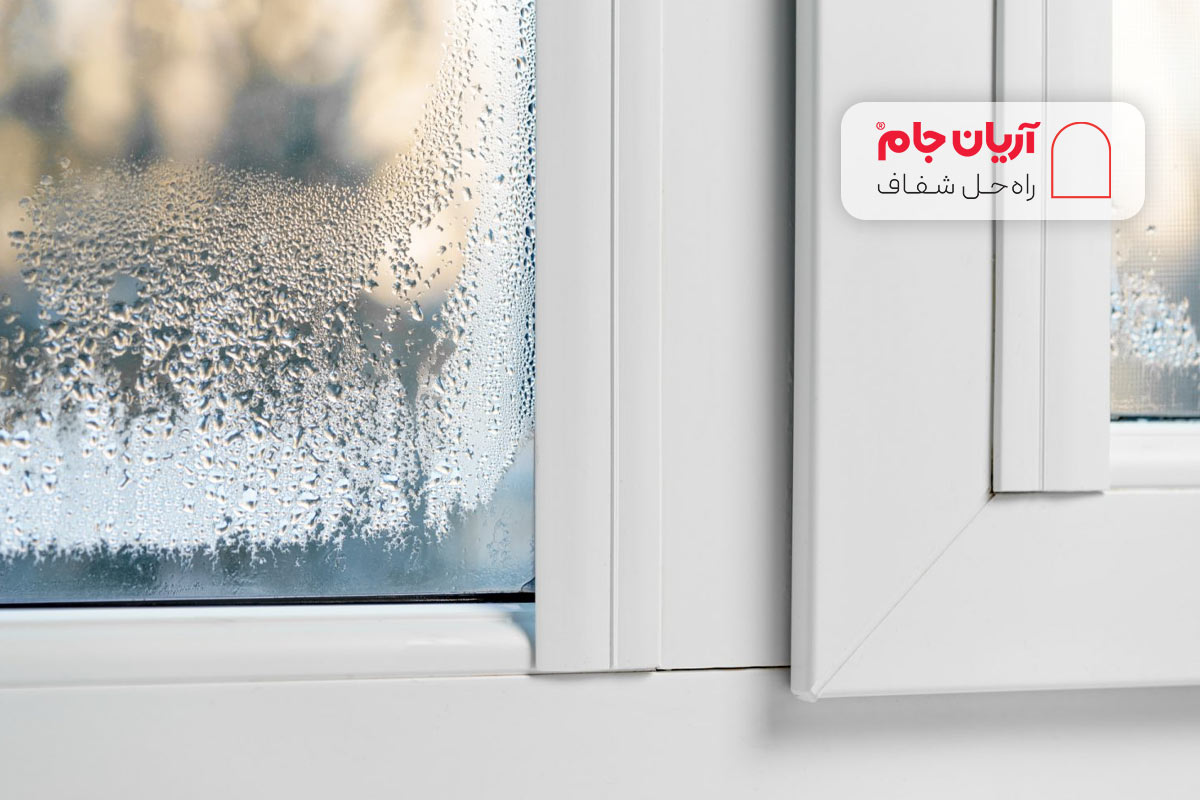 قیمت سیلیکاژل یا رطوبت گیر شیشه دوجداره