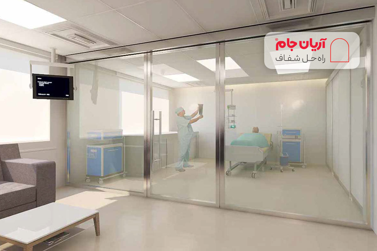 بیمارستانها و مراکز درمانی