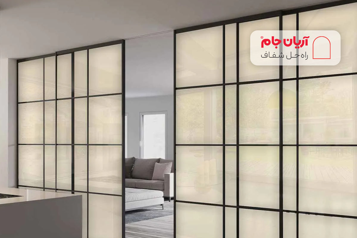 منازل مسکونی