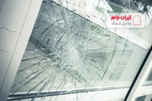 شکستن خود به خود شیشه