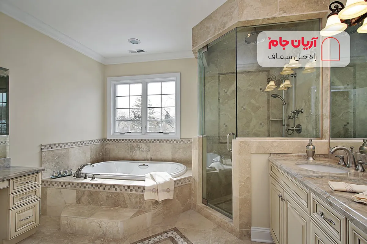 حمام مستر لوکس