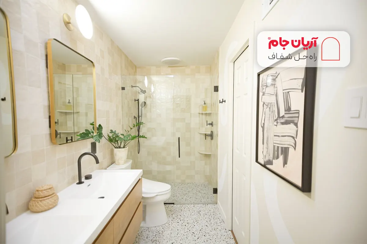 طراحی حمام و دستشویی مشترک مدرن