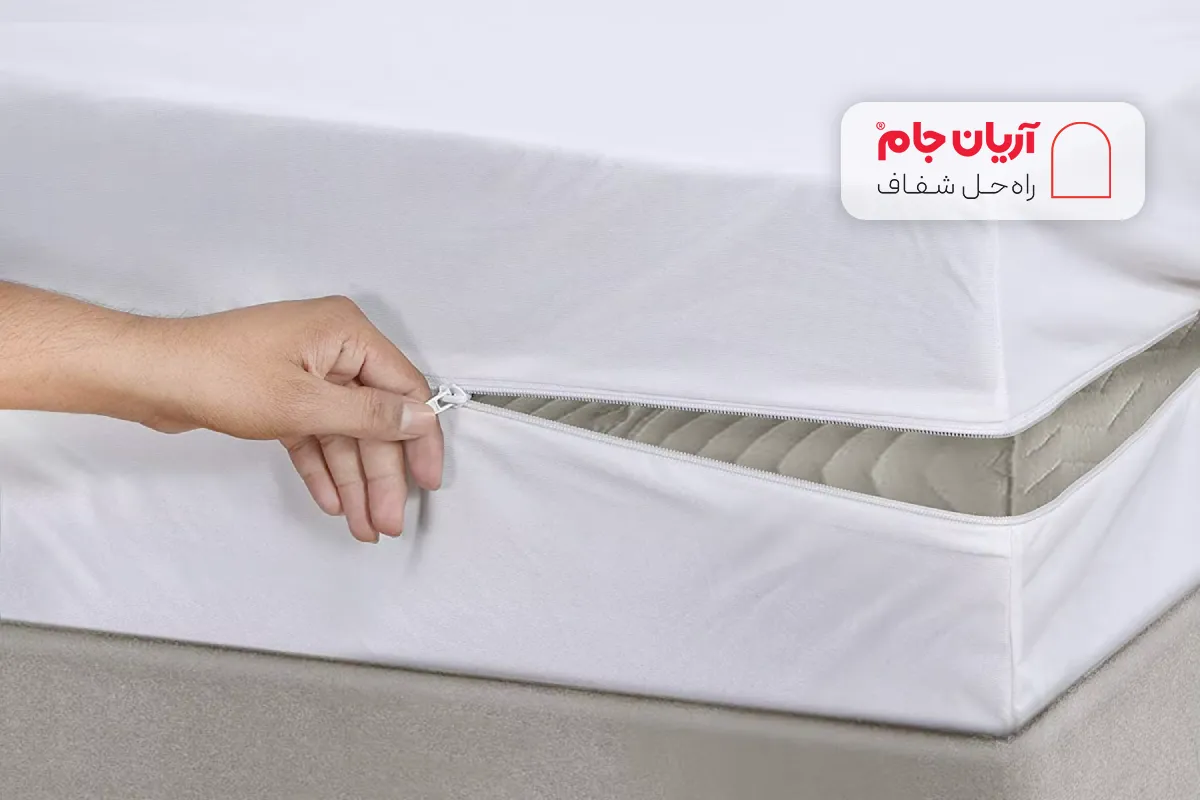 کنترل گرد و غبار روی وسایل پارچه ای