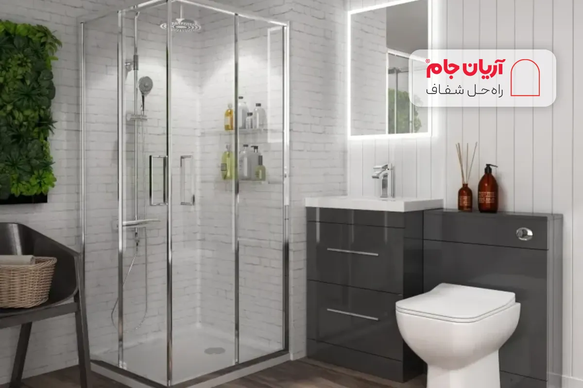 حمام و سرویس بهداشتی مشترک