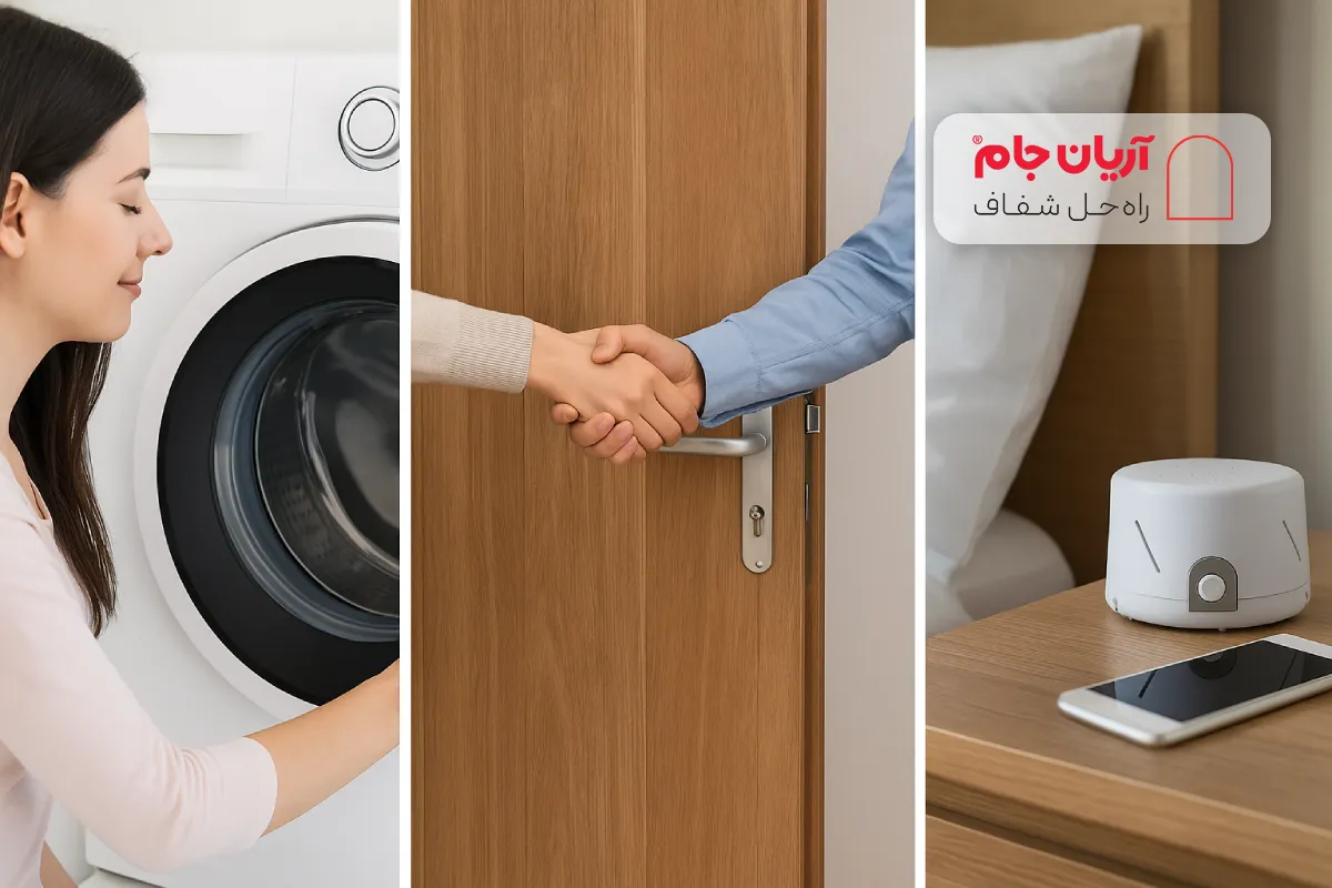 راهکارهای رفتاری و سبک زندگی برای کاهش صدا در آپارتمان