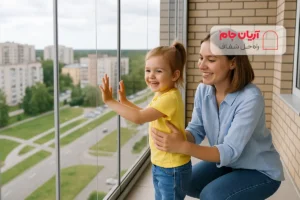 حفاظ بالکن کودک