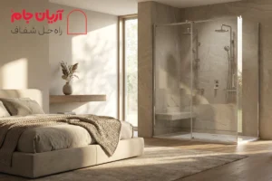 حمام مستر شیشه ای آریان جام